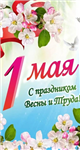 � 1 ���